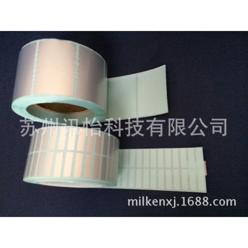 广东广州LINTEC哑银PET标签77*28单排R13mm3拼-POLYESTER标贴射频