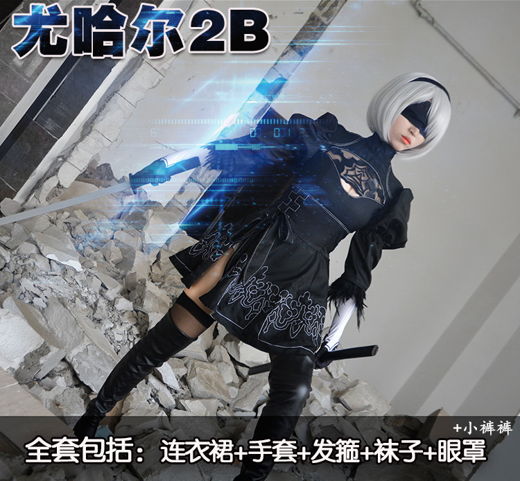 2B_01_副本