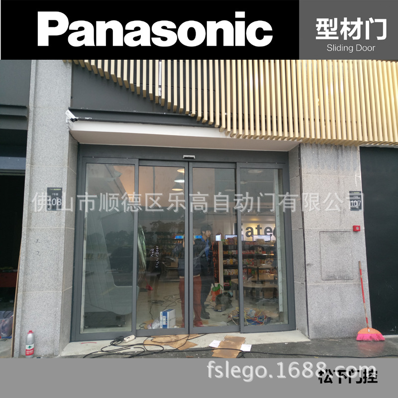 型材门图9