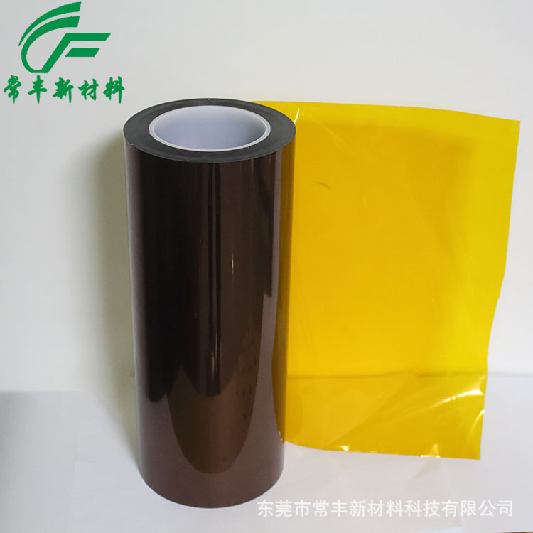 涂胶生产新能源动力电池绝缘胶带高温绝缘防静电胶带新能源保护膜