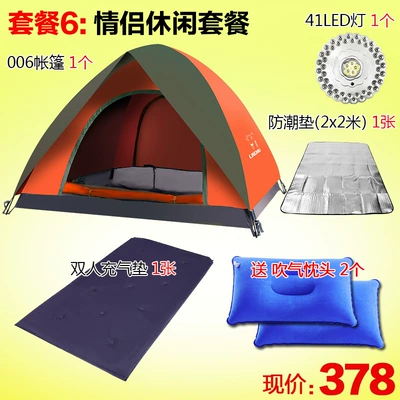 prevention camping tour fishing — Çadırlar - package-6-3-4-people