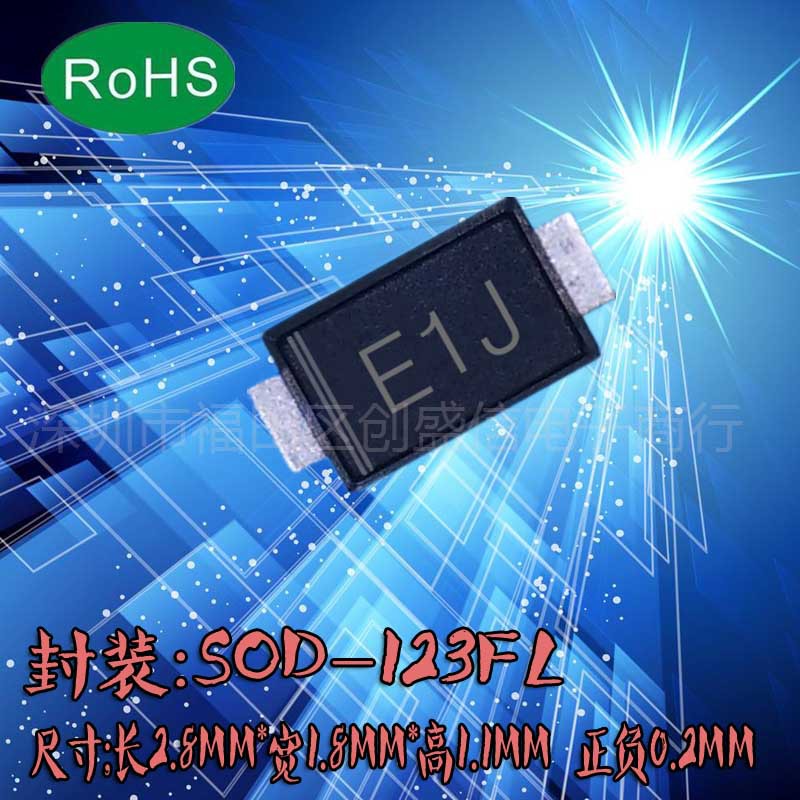 E1J SOD123FL SF18W 贴片小体积超快恢复二极管1A 600V