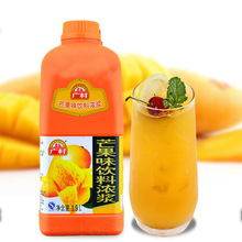 瓜拿纳饮料_瓜拿纳饮料价格_瓜拿纳饮料淘宝