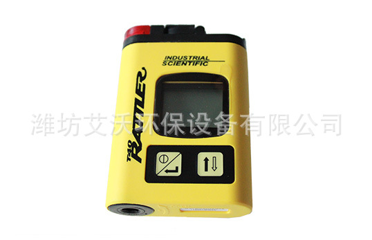美国英思科T40硫化氢气体检测仪手持式硫化氢检测仪毒气检测仪