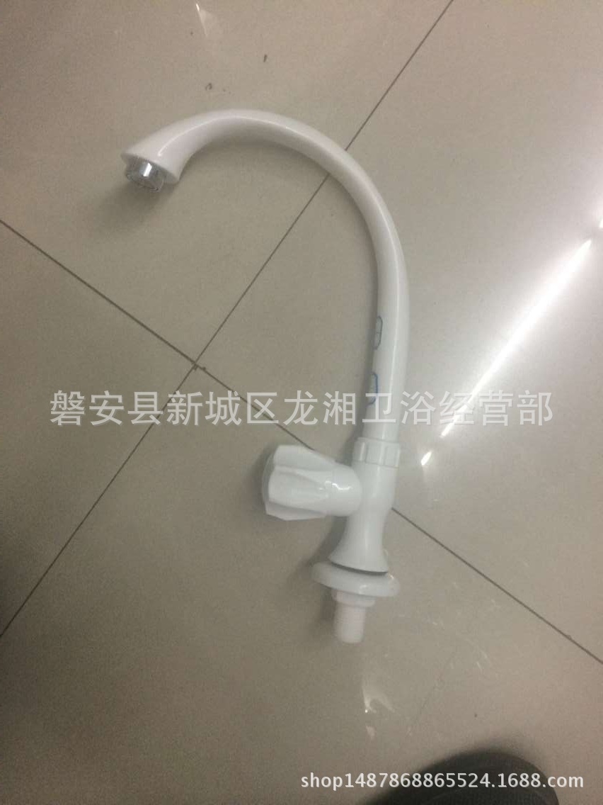 QQ图片20151209140317