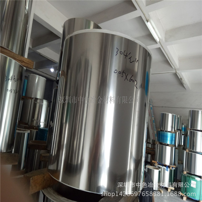 环保特硬不锈钢带分条批发 sus304H不锈钢带 不锈钢板