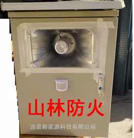 蓄电池;锂电池;太阳能发电机