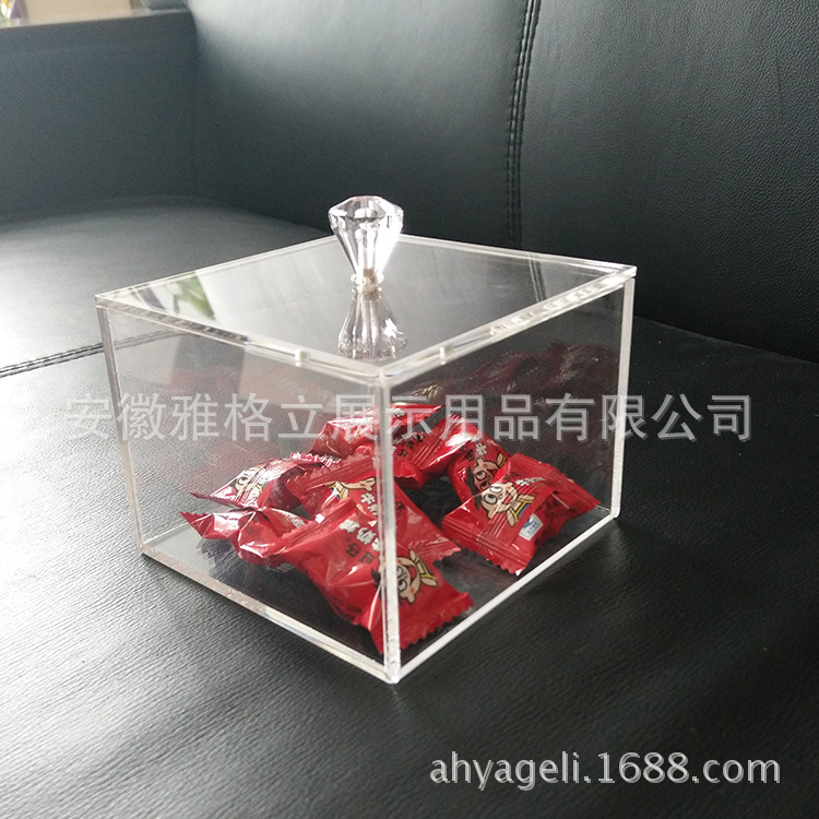 糖果盒