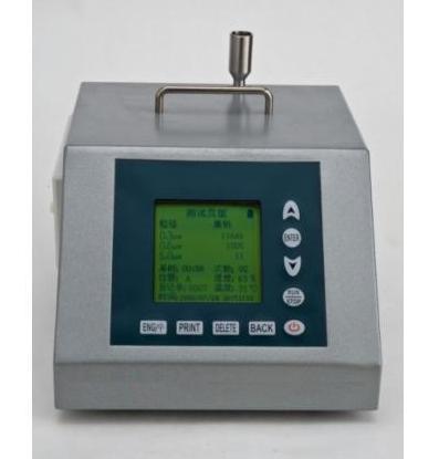 便携式粒子计数器/便携式激光尘埃粒子计数器