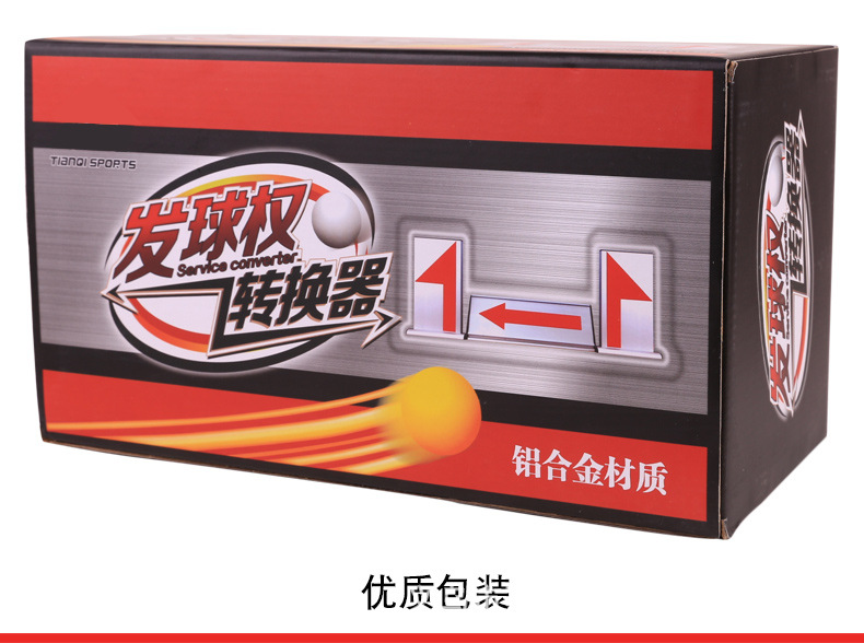 xiangqing790_13
