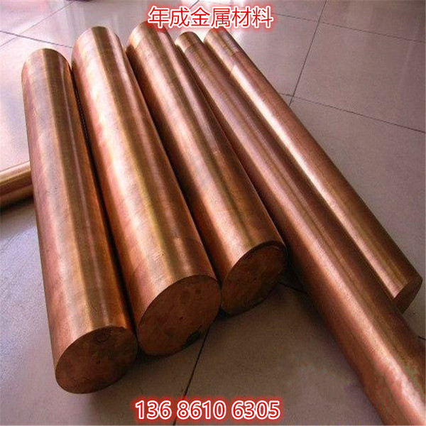High strength and wear-resistant C5191 phosphor bronze rod…