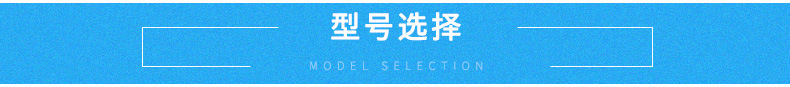 内页2_04
