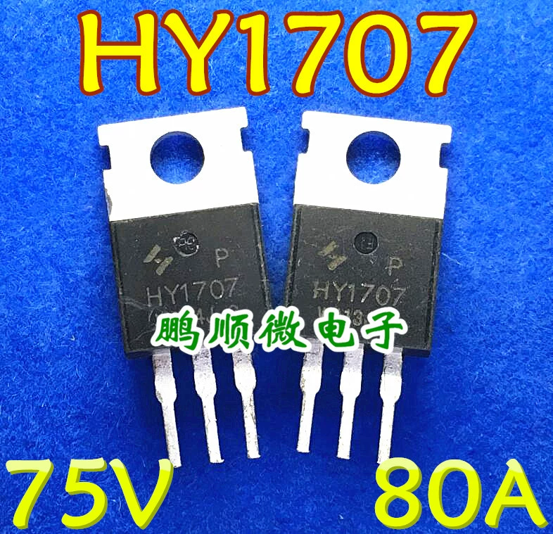 МОП-транзистор HY1707 HY1708 тест, часто используется в контроллерах