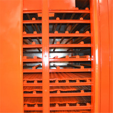 úWʽC ֱNúaWʽ朰əC