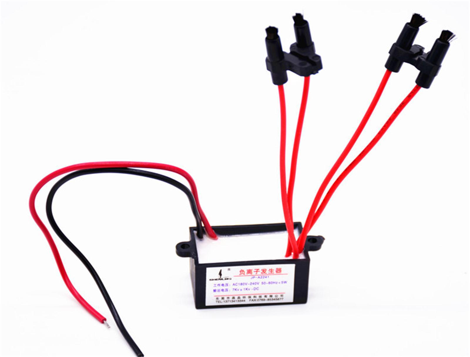 负离子发生器 跨境批发DIY家用空气净化器配件 净化空气室内烟尘