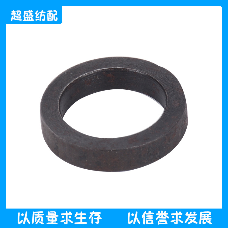 纺织配件边撑垫圈BA203122