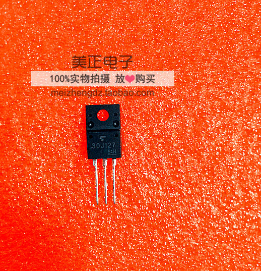 30J127 30F126 30F125 30J124 30G123 30F122 TO-220F全新原装