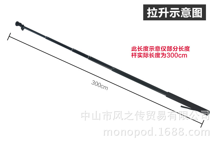 Stick selfie en Alliage d aluminium - Ref 3385972 Image 38