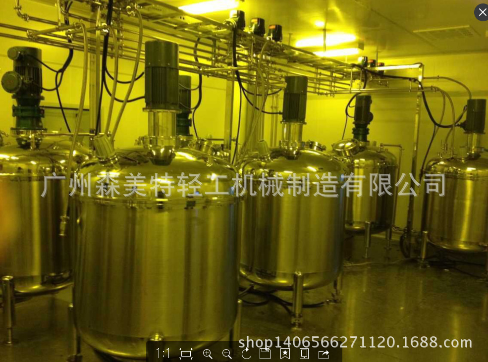 300L真空发酵罐 压力搅拌釜300L 食品级真空搅拌釜 饮料真空罐