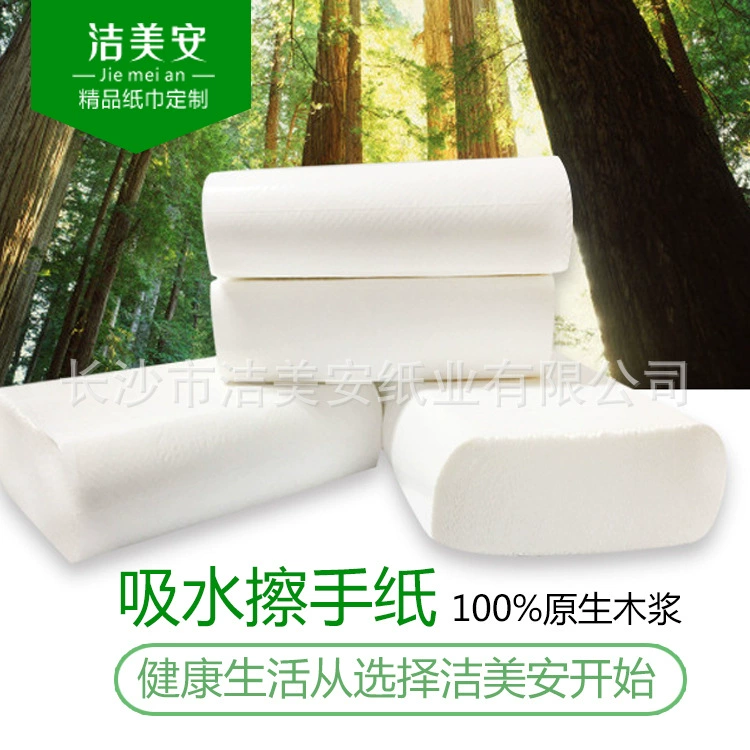 Оптовая Качество Коммерческая Салфетка Туалетная Бумага Отель Туалетная Коммерческая Однослойная Абсорбирующая Туалетная Бумага Туалет