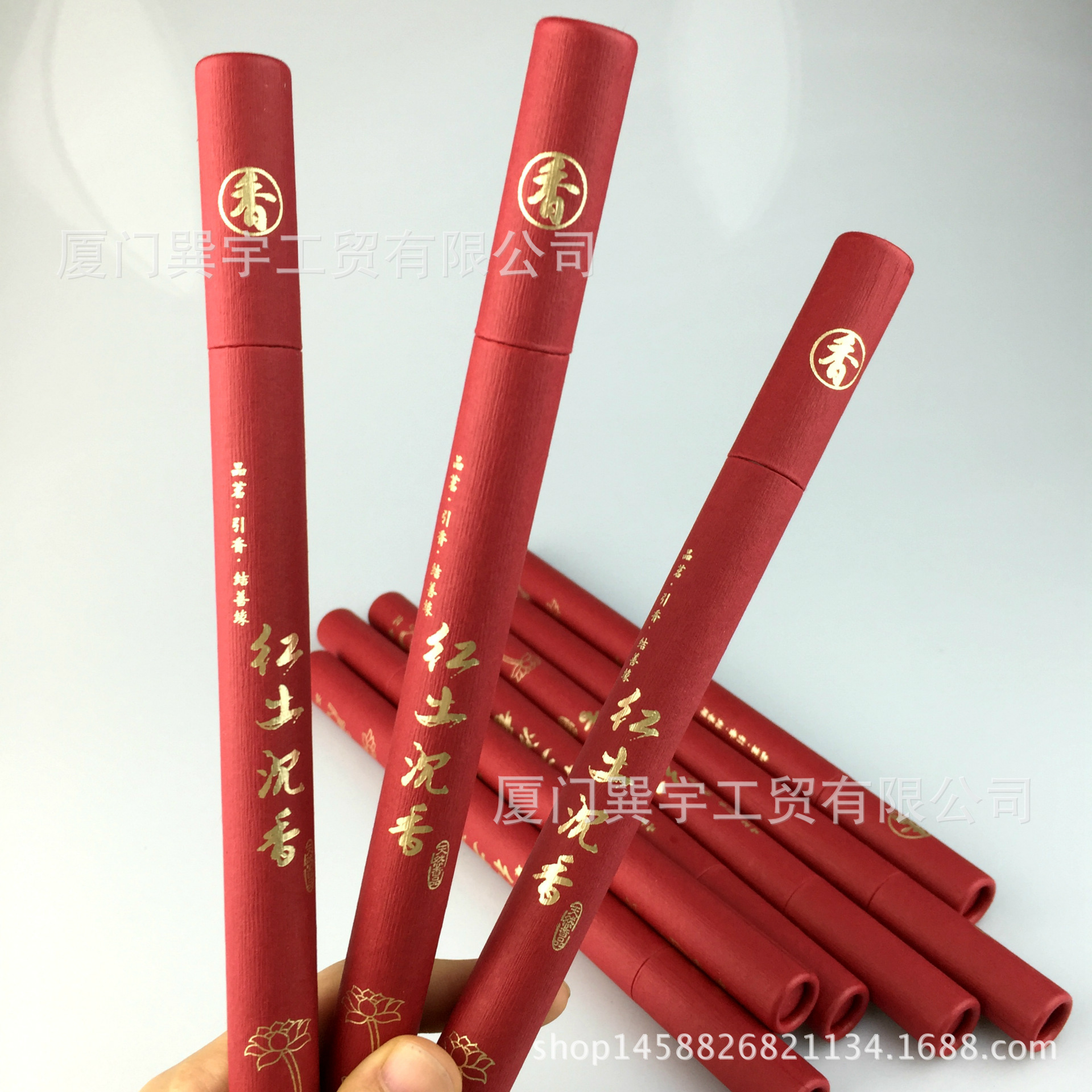 线香罐.纸罐.线香筒 红土沉香10g装现货批发