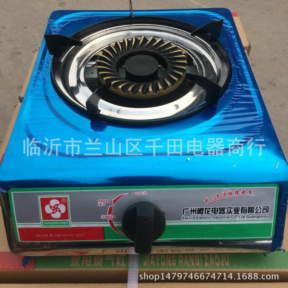 QQ图片20170409113933