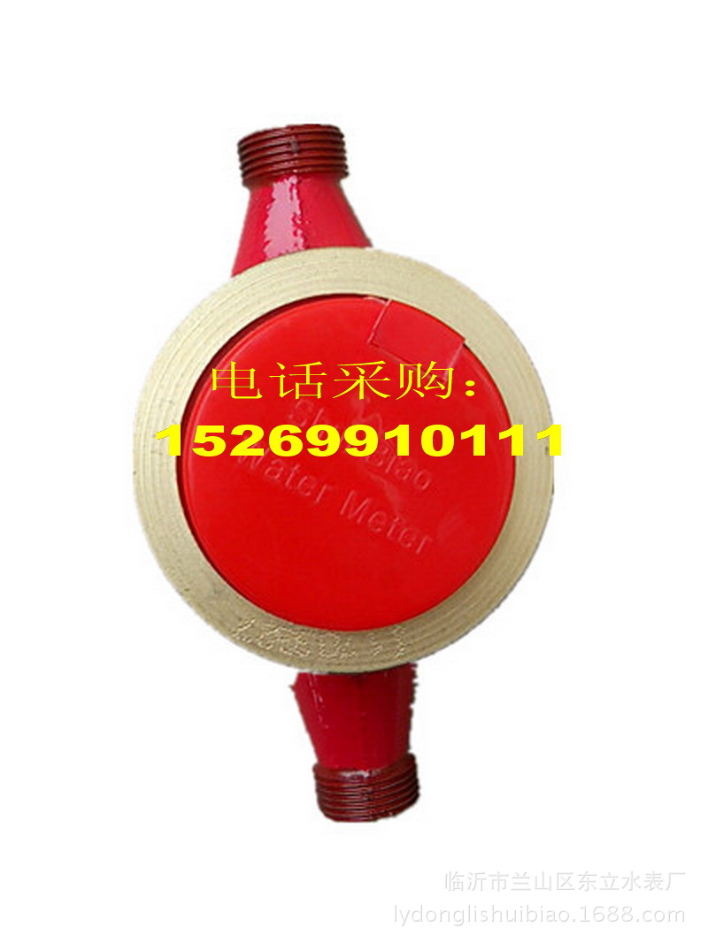 副本wx_camera_1490340277381_副本