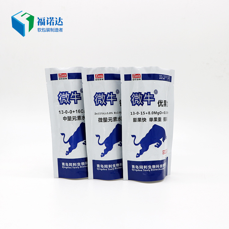 山东厂家供应彩色印刷 免费设计图案 坚果袋干果袋定 制批发