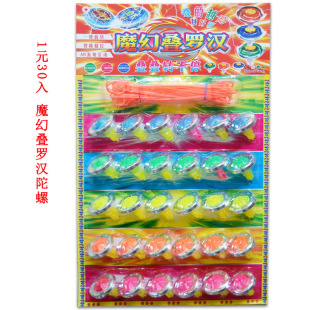 30��B�_�h�������l����С�u������W��������l