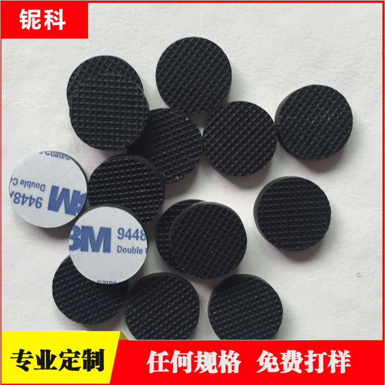 厂家直销防滑硅胶垫密封硅胶垫圈 O型硅胶垫片防滑硅胶垫圈