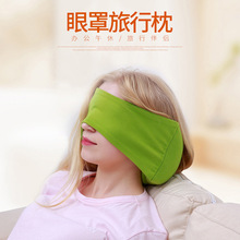 �¿� �๦�ܶ���һ��˯�������^ ��������i׵��������˯����