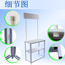 �������ʳƷ�F�|�ۯB���N̨�ⰲ�bԇ��̨���N����yʽ�ƏV������