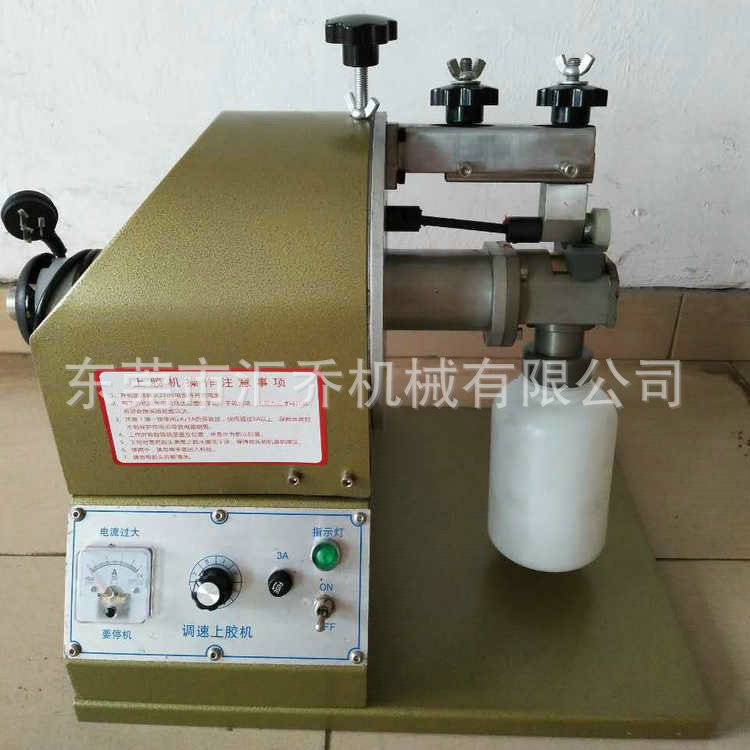 微信图片_20170828100728