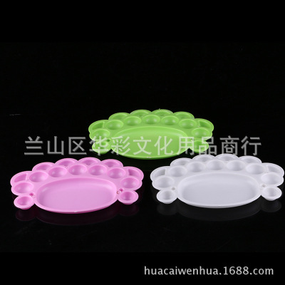 韩版可爱大脚丫盘水粉 学生绘画用涂鸦画DIY调色盘 大号美术用品|ru