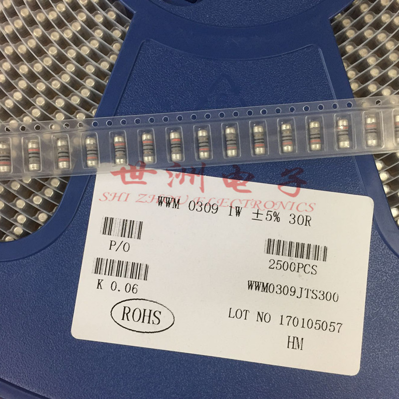 全新贴片绕线电阻0309 1W 5% 30R 贴片色环绕线电阻器 现货