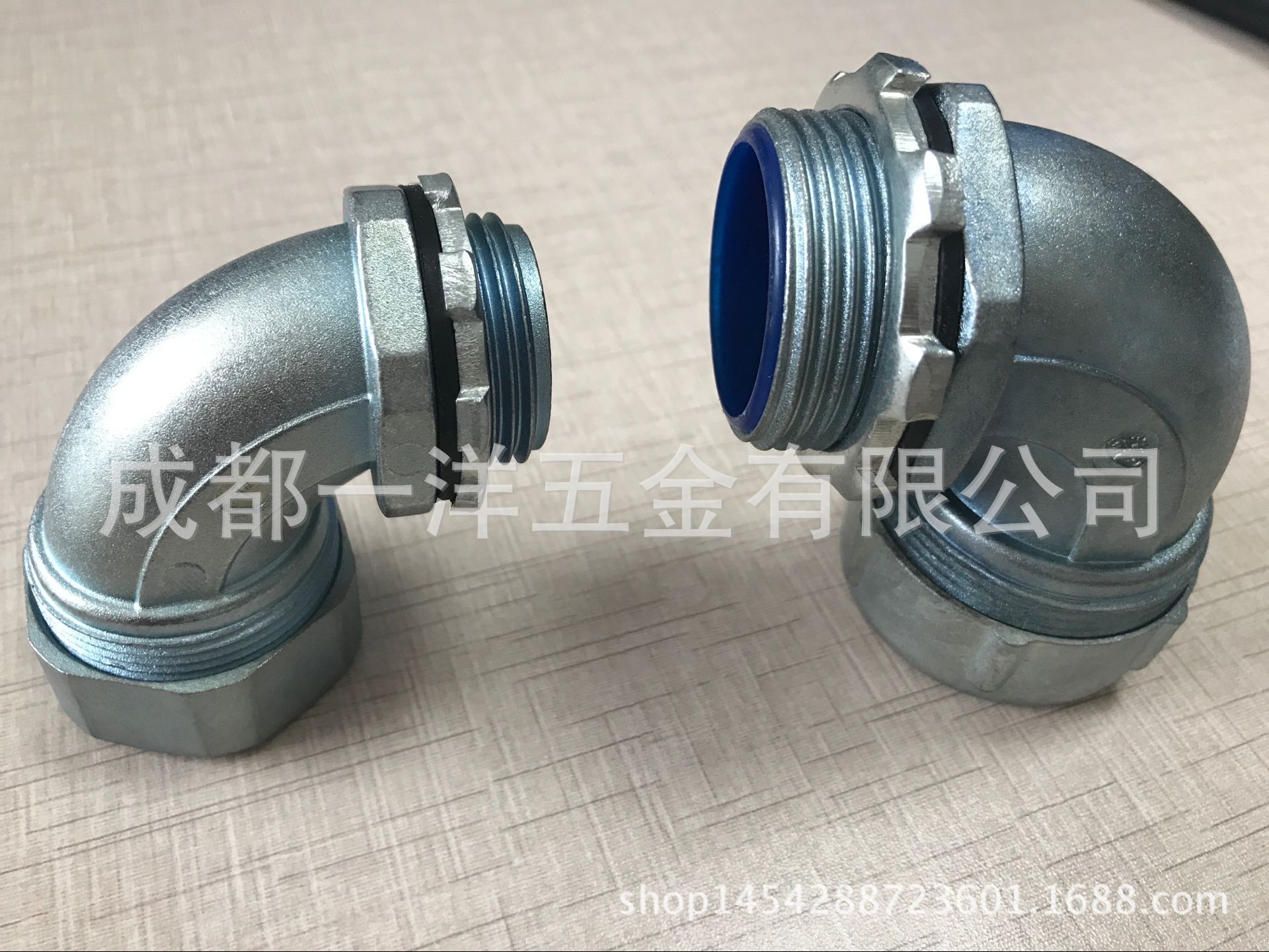 QQ图片20170705135945