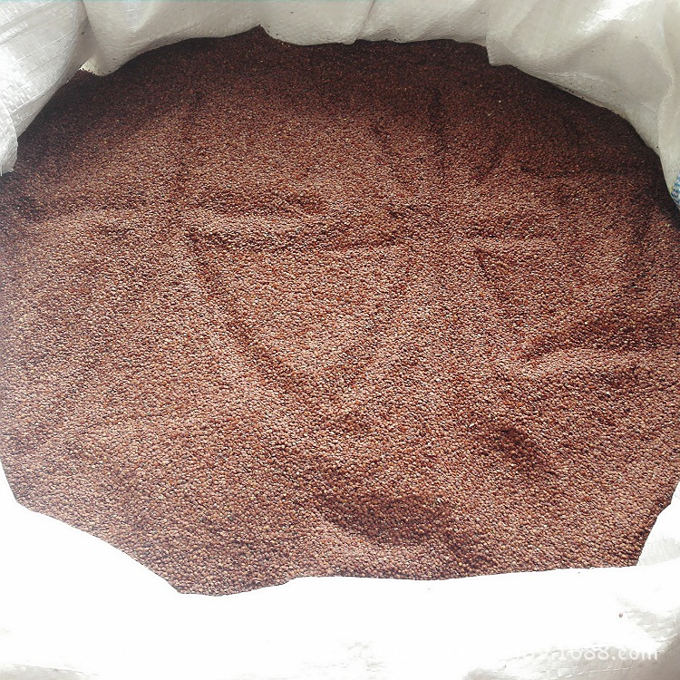 Seaweed Facial mask grain raw material Collagen Seaweed Facial mask Beauty Dedicated 1000g/ bag