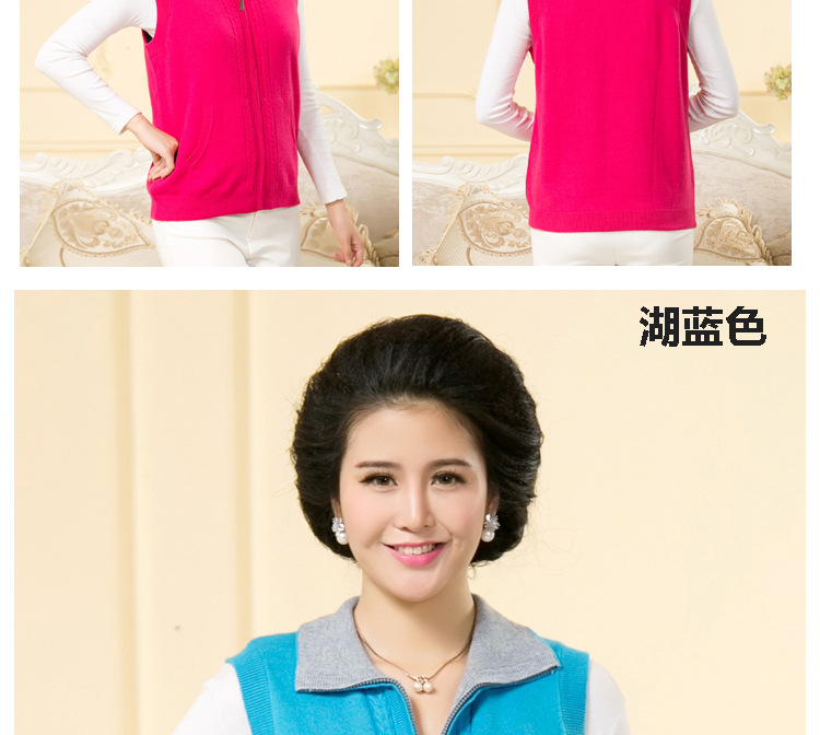 Gilet femme en Laine - Ref 3317824 Image 11