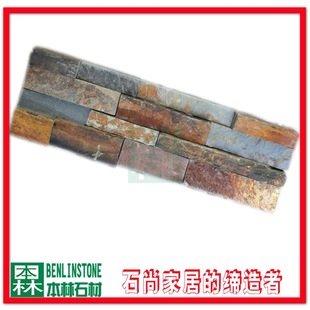 ����ʯ�� �S��ֱ�N ƽ��ë߅��ɫ�Ļ�ʯ��ʯ����Ҷ��� ���P�G��