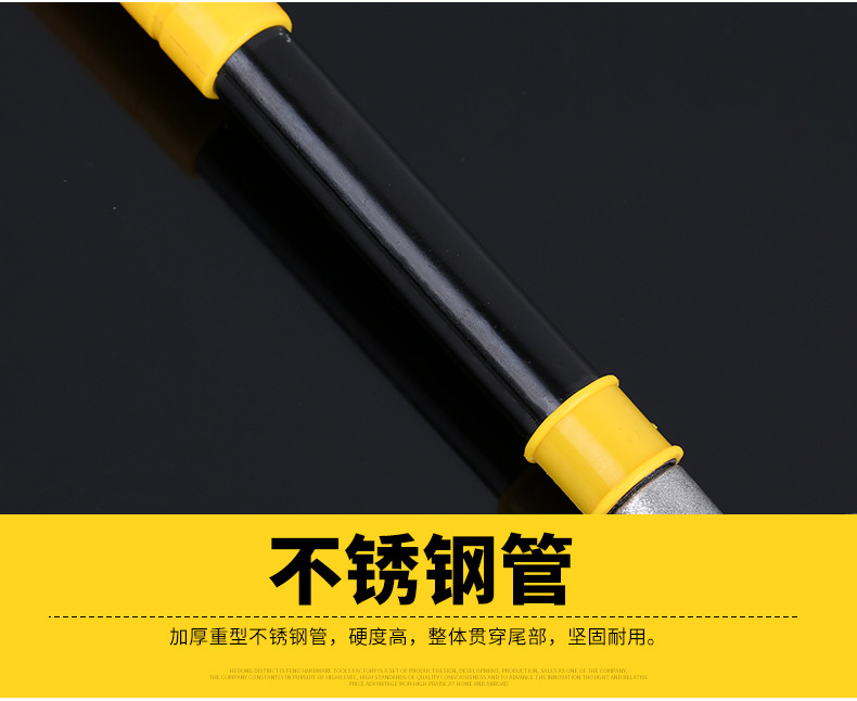 51铝合金清洁刀 (9)