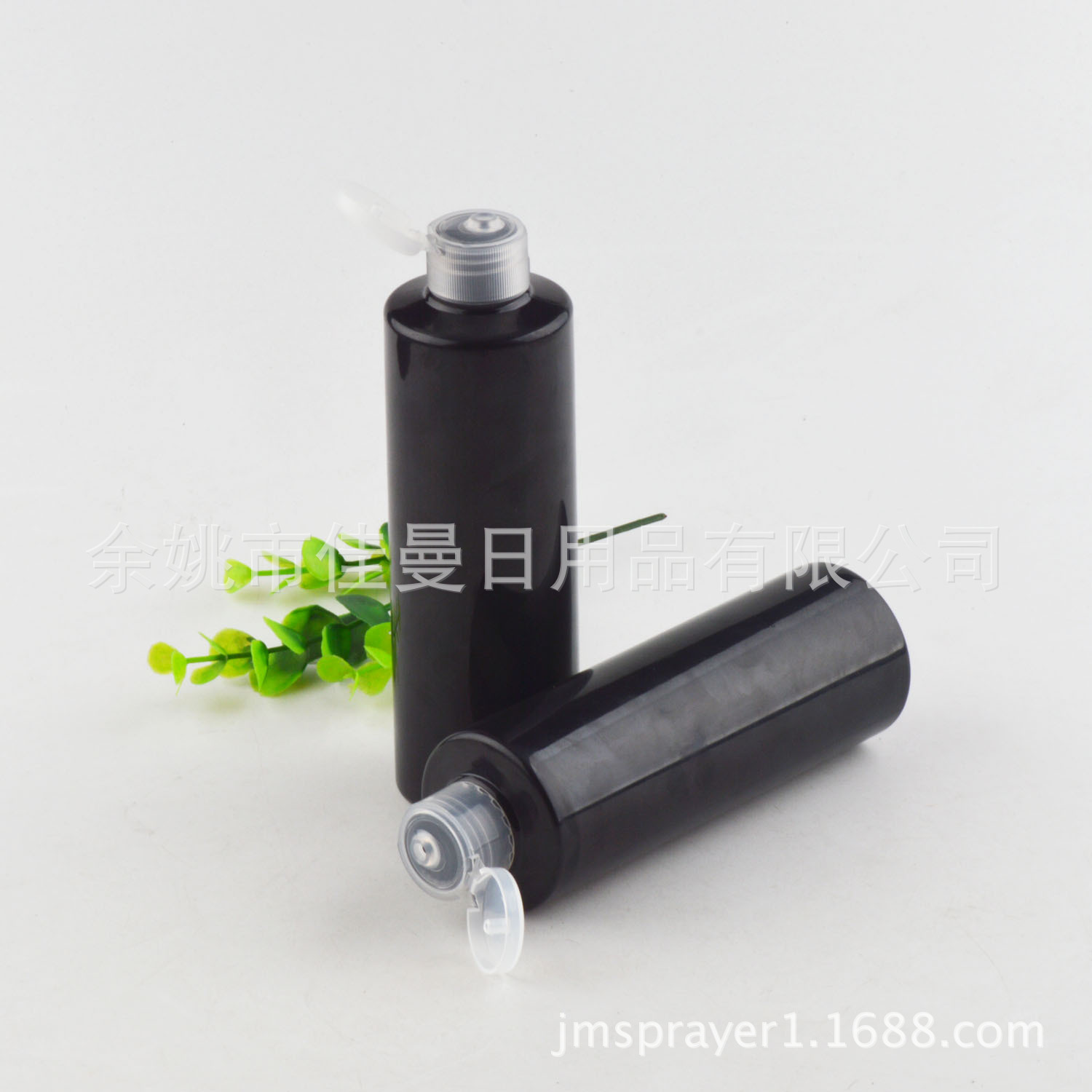 250ml平肩塑料瓶小黑瓶 花水瓶纯露瓶取样瓶翻盖日化用品分装瓶