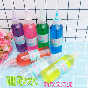 �o������ɫ��ɰˮ100ml�ֹ�ʷ�Rķˮ����W������������6ɫ���x