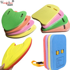 Buoyancy board, A-shaped splash board, swimming float board for beginners, swimming training for adults and children, cross-border e-commerce model