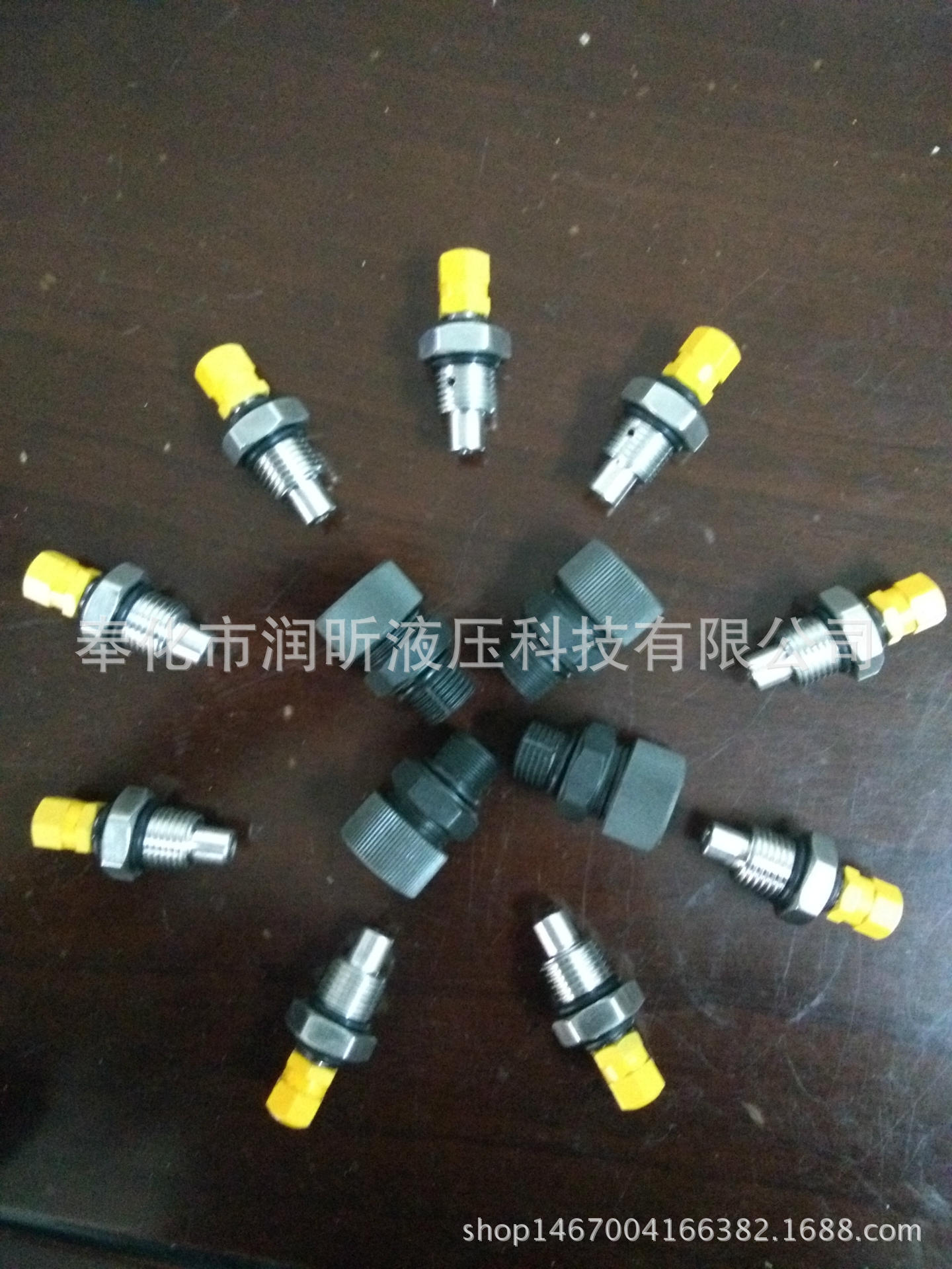 润昕液压ASME美标蓄能器充气阀，充气嘴，气阀杆5/8--7/8