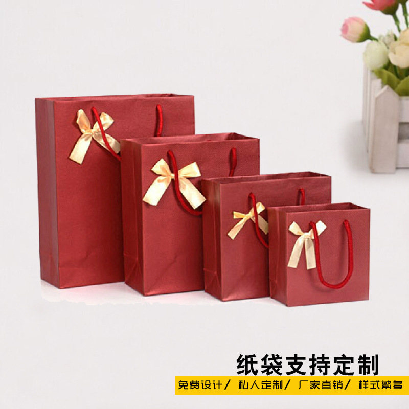 批发 定做牛皮纸袋 礼品袋 服装手提袋定做 购物纸袋 量大价优