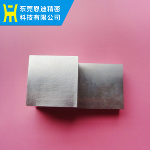 ���l�c����ֱУ�����ք�У����CH705 �c�����߽z��� ���и�Ĳ�