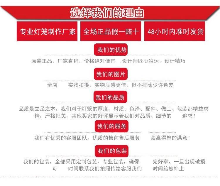 QQ图片20170817214757