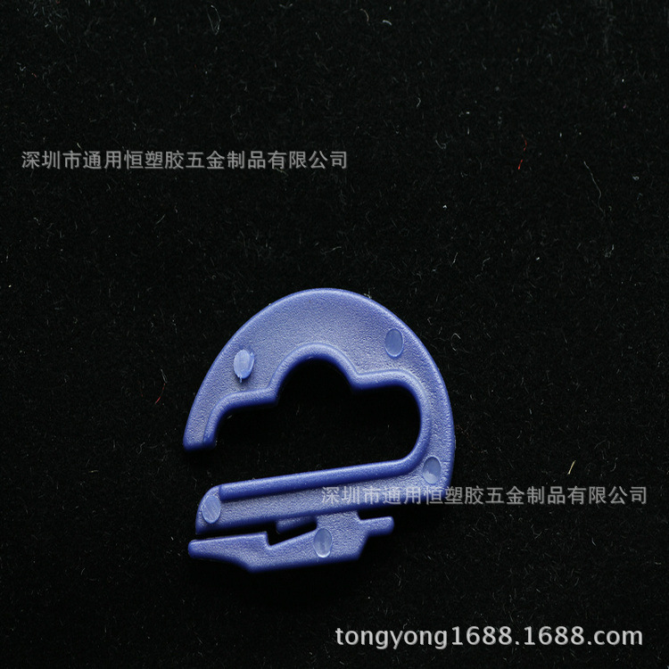 供应塑胶展示问号挂钩袜子挂钩塑胶问号塑料透明塑料挂钩鞋鈎