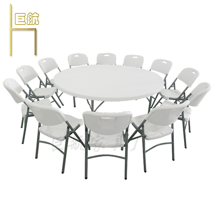 A Jh Slt26a Large Number Of Export Round Folding Tables Portable Round Table Portable Blow Molding Round Table Zoppah Com Zoppah Online