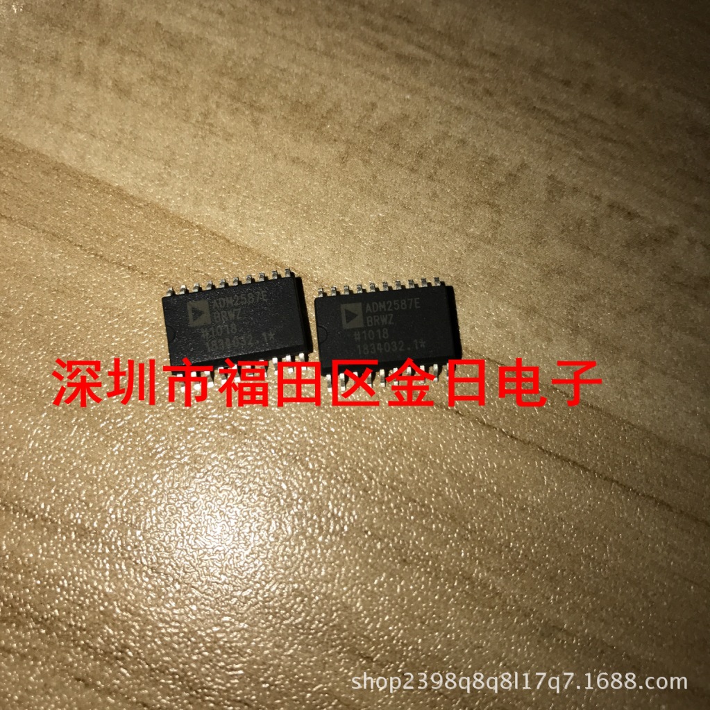 ADM2587EBRWZ ADM2587E进口正品全新原装BOM配单集成电路元器件